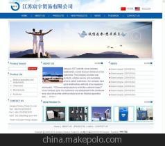 深圳市天地心网络技术——专业电子案例展示服务